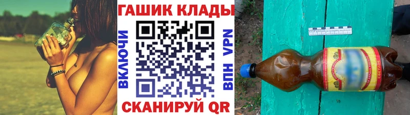 Наркотические вещества Кубинка Кокаин  Псилоцибиновые грибы  МАРИХУАНА  Меф  СК 
