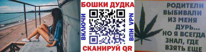APVP Кубинка