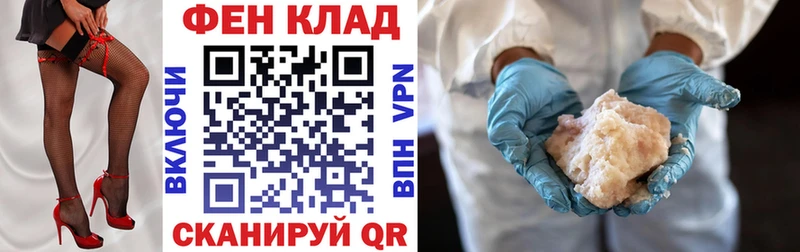 Amphetamine 97% Кубинка