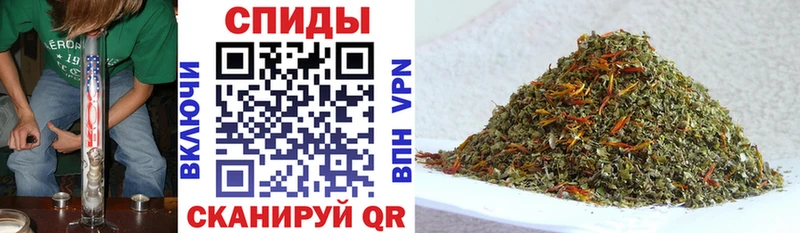 Бутират буратино  Кубинка 
