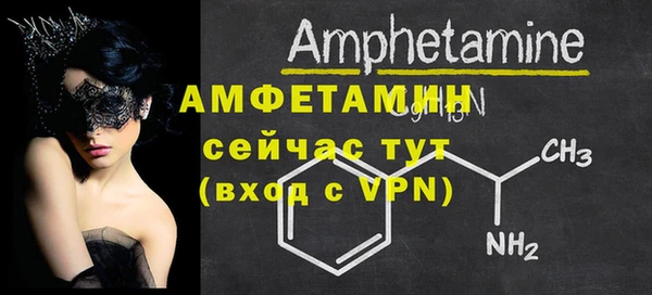 героин Зеленодольск