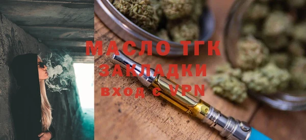 МДМА Аркадак