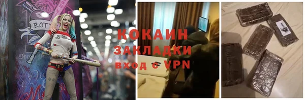 мет Козловка