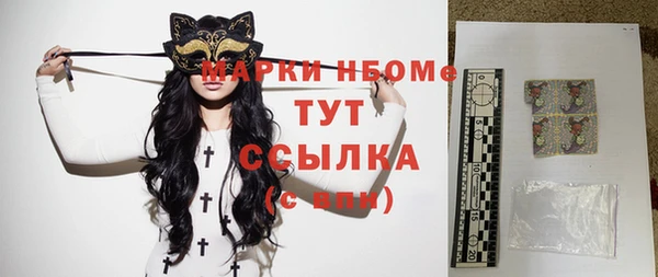 прущие крисы Баксан