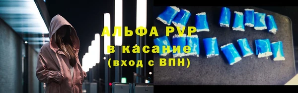 прущие крисы Баксан