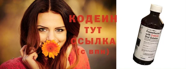 apvp Зеленокумск