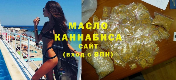МДМА Аркадак