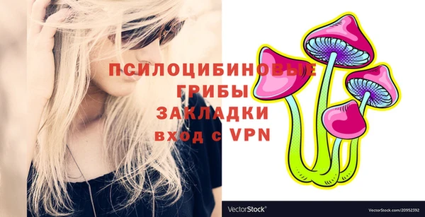 амфетамин Балабаново