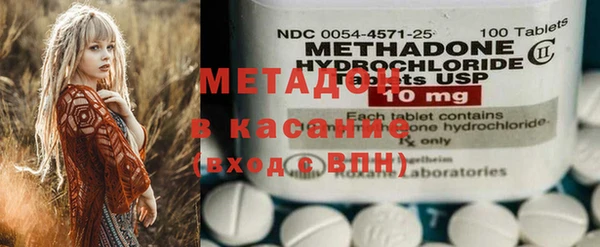 прущие крисы Баксан